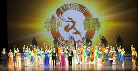 '神韵国际艺术团在加拿大安省汉密尔顿市汉密尔顿剧院两天二场演出圆满落幕'