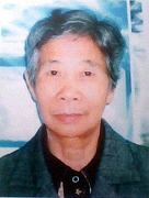 二零零六年修炼康复后的杨菊生