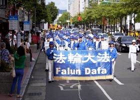 台北反迫害大游行 民众支持(图)