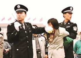 优秀人才遭迫害 中共践踏法律阻上诉