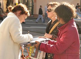 民众签名反迫害