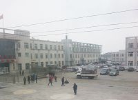 呼兰监狱有接见室的楼