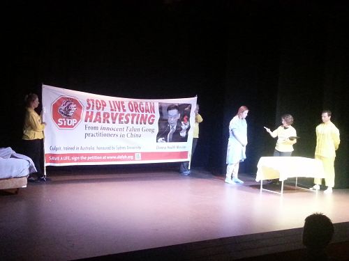 图：话剧《完美的心》剧照