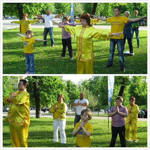 法轮功学员集体炼功