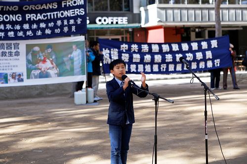 大法小弟子安心（Aaron）演唱了歌曲