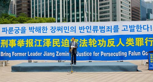 图11：图为韩国前陆军参谋总长朴熙道演讲。