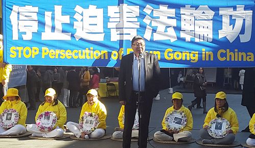 图5：澳大利亚价值观联盟发言人胡煜明（John Hugh）在集会上发言