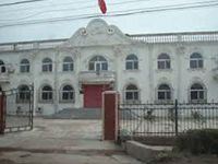 '哈尔滨江北洗脑班(旧)'