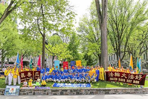 '图5：2019年6月8日，加拿大魁北克省部份法轮功学员在首府魁北克市举行游行活动，庆祝法轮大法弘传27周年。'