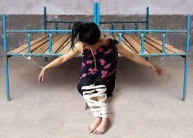 '酷刑演示：捆绑'