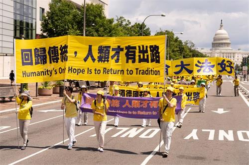 '图1~17:法轮功学员在华盛顿特区举行大游行'