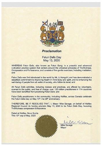 '图15：哈利法克斯市褒奖'