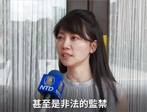 &#039图3：高嘉瑜表示：中共迫害人权令人发指。迫害人权的幕后黑手，都应该为其所作所为付出代价。&#039