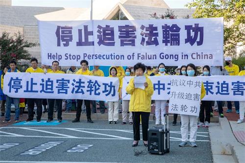 '图7：来自辽宁省大连市的法轮功学员王春荣'