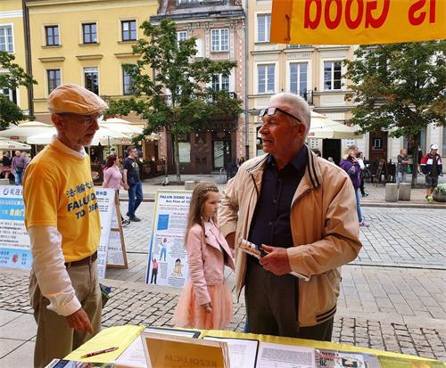 '图26:Gawronski先生说:“你们做的很好,非常有必要这样做”'