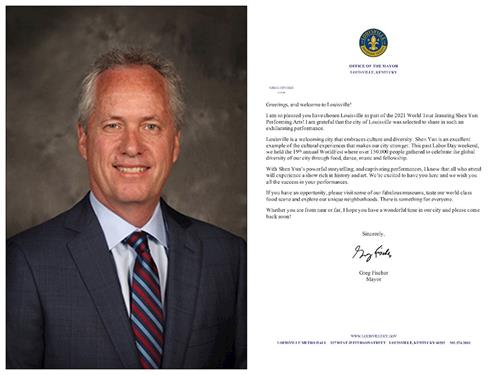 '图13：路易维尔市市长格雷格·菲舍尔（Greg Fischer）的贺信。'