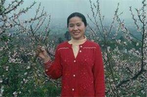 '原成都前锋集团有限公司工程师郭利蓉又被枉判一年零八个月'