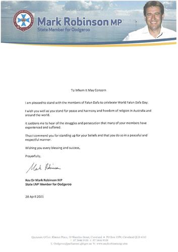'图17：昆州自由国家党议员罗宾逊（Mark Robinson MP）先生的贺信。'