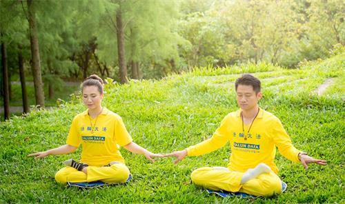 '图2：朱家蔚和妻子共同修炼、互相提醒、实修精進。'