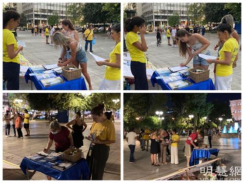 &#039图6～8：民众签名反对活摘器官呼吁停止迫害&#039