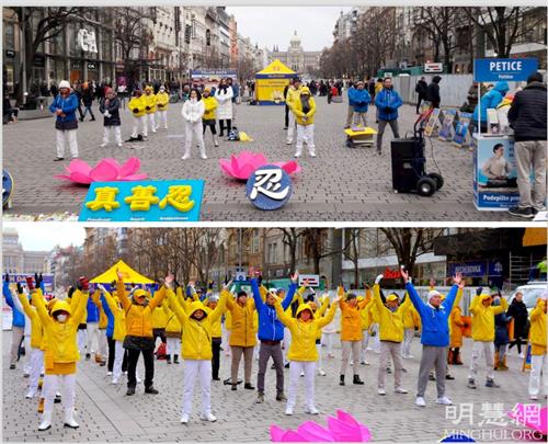 '图1：学员们在布拉格市中心瓦茨拉夫广场上集体炼功'