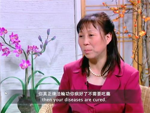 图1：法轮功学员毛凤英