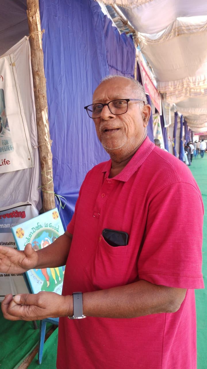 '图1:赛·纳拉辛哈(Sai Narasimha)'