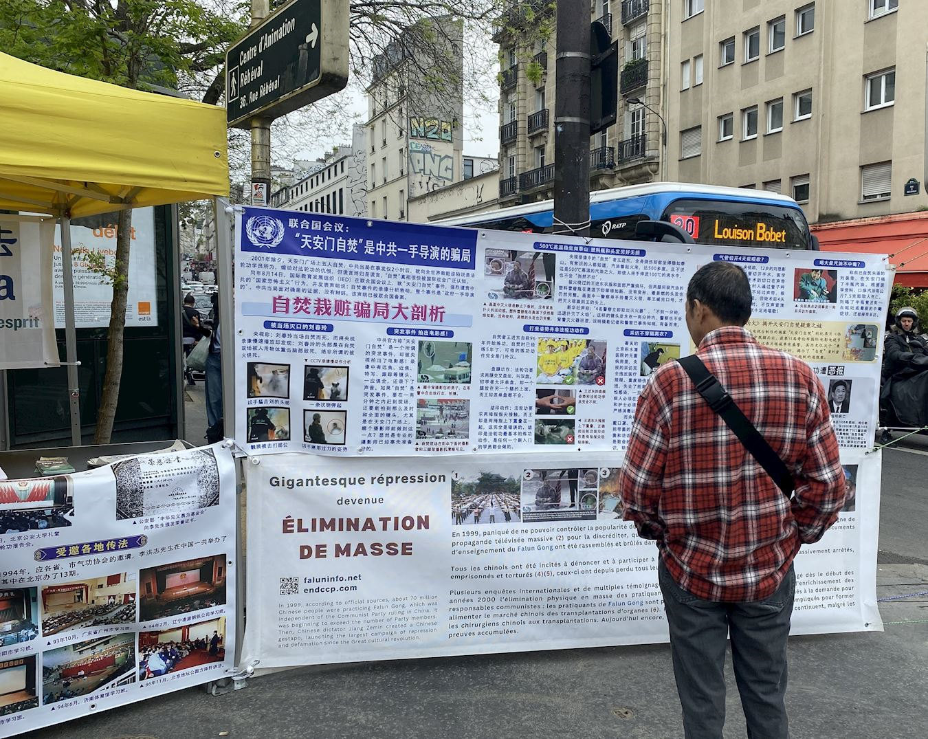 '图1~4:二零二五年四月二十五日,法轮功学员在巴黎美丽城向民众介绍法轮功真相。'