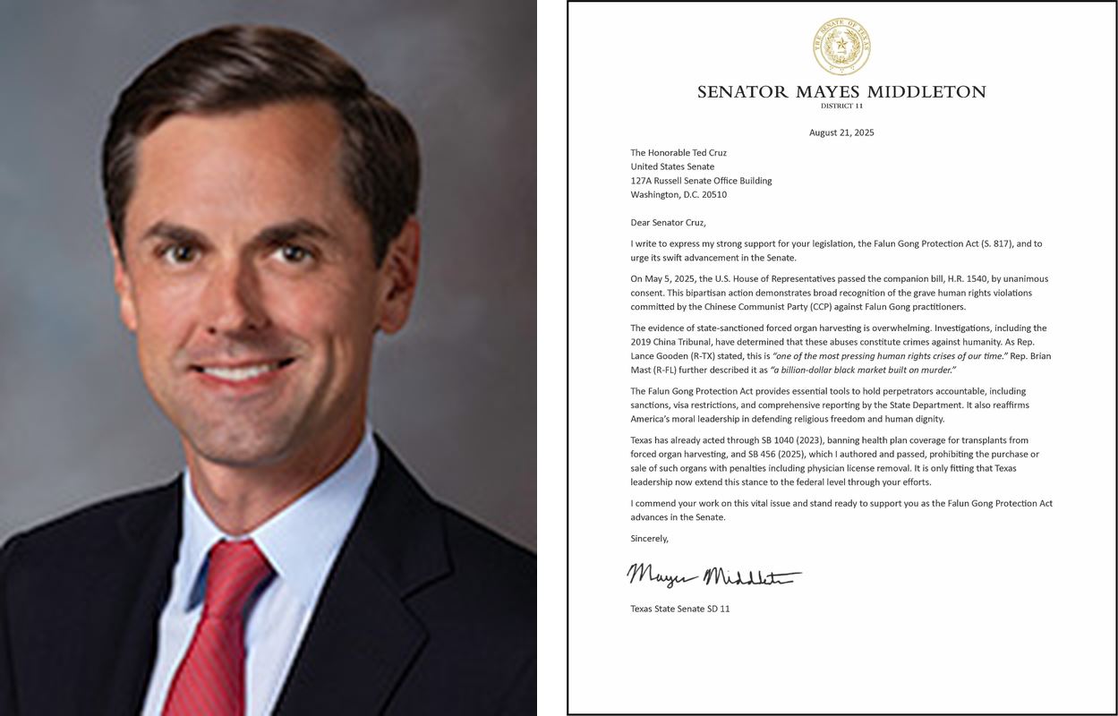 '图6：德州参议院高等教育小组委员会副主席梅耶斯·米德尔顿致信支持和感谢美国联邦参议院《法轮功保护法案》提案人泰德·克鲁兹。'/artic