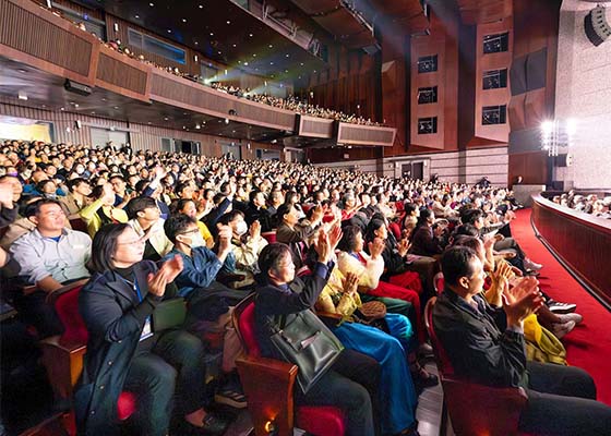 神韵演出感动台湾：“天人合一，万众喜乐”