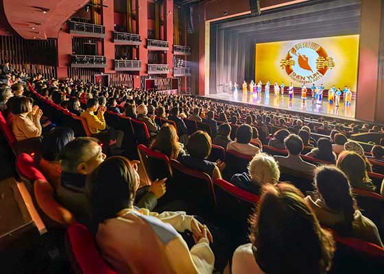 神韵台湾演出持续爆满动荡的世局中带来希望