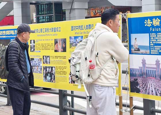 水原站前的二十载风雨：一个真相点的时代守望