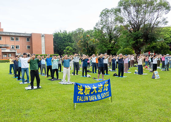 台湾辅导员学法交流分享修炼中的提升与改变