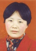 '王桂玲遗照'