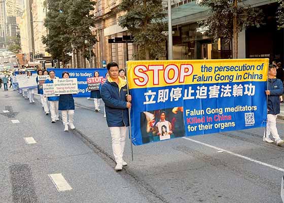 昆士兰洲议员:“坚定支持法轮功”
